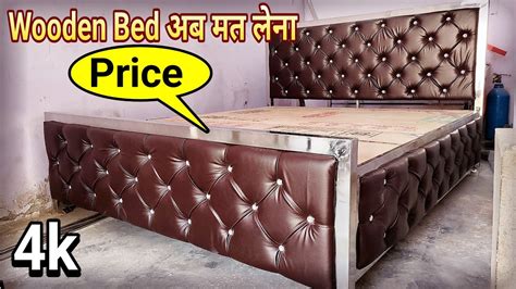 steel bed box wala|steel box bed price.